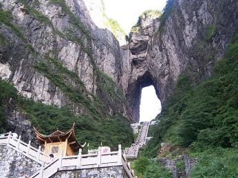 張家界,天門(mén)山,鳳凰古城 雙飛 五日游