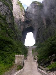 長(zhǎng)沙,韶山,張家界,寶峰湖,煙雨洞田,鳳凰古城 雙高鐵 六日游